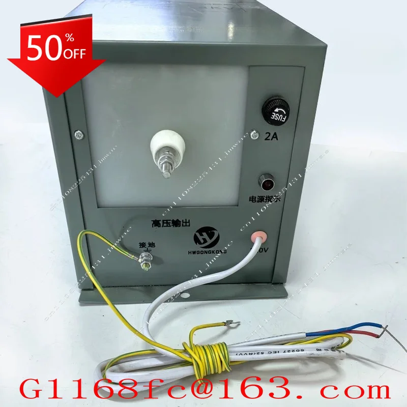 Industrial 683 Type Immersion Terminal Output Static Eliminator, Static Elimination Motor
