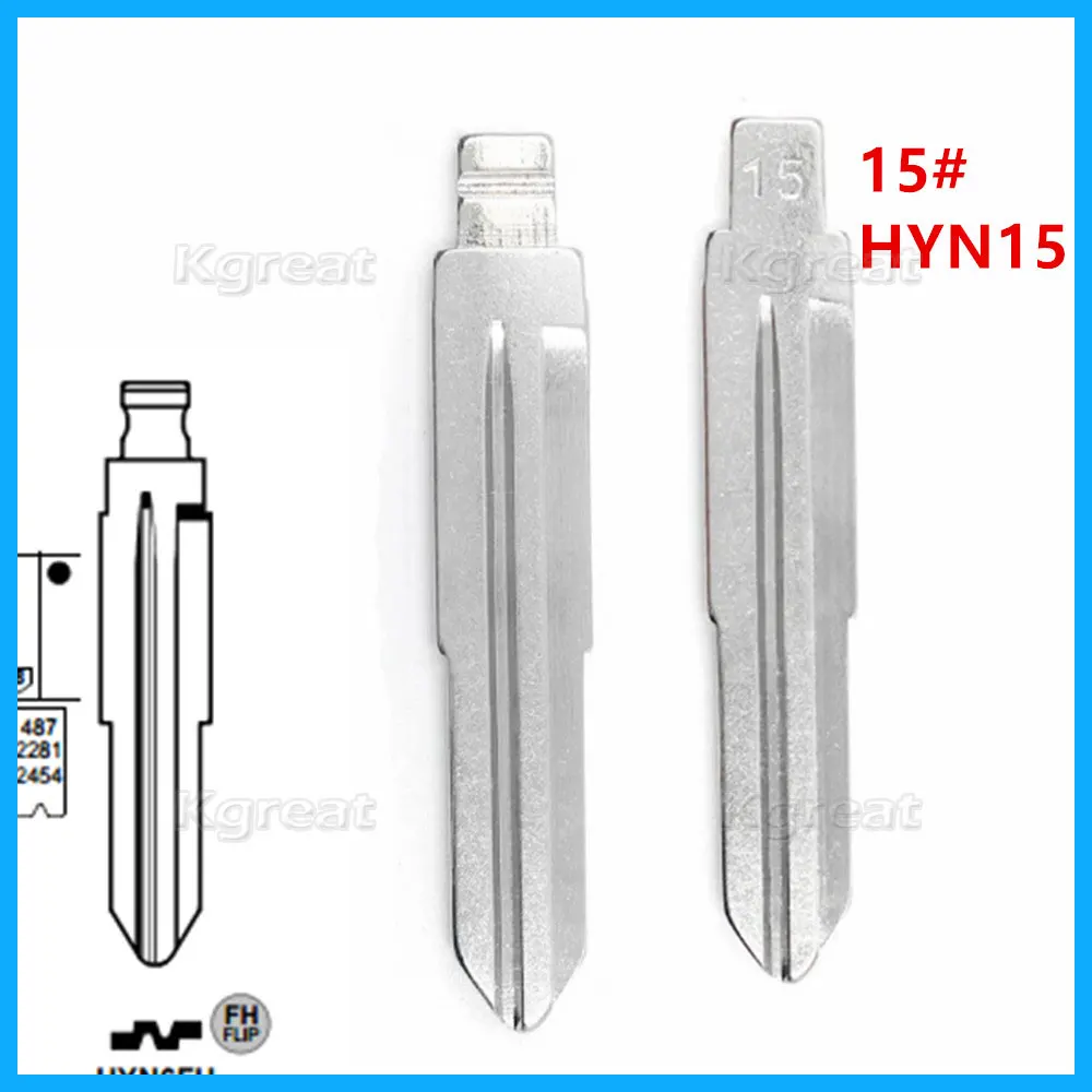 

10pcs 15# HYN15 HYN6 Flip Blank key Blade HYN6FH for Hyundai Elantra Tucson Kia Cerato for KD keydiy xhorse VVDI remotes