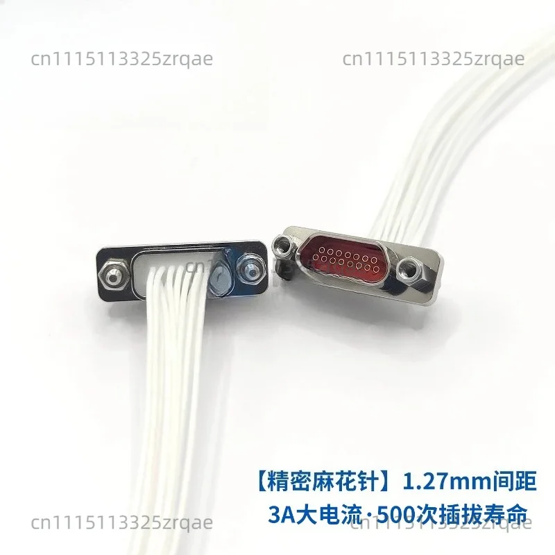 1pcs J30J Rectangular Connector J30J-15ZKW J30J-15TJL J30J-15ZKP 15-core