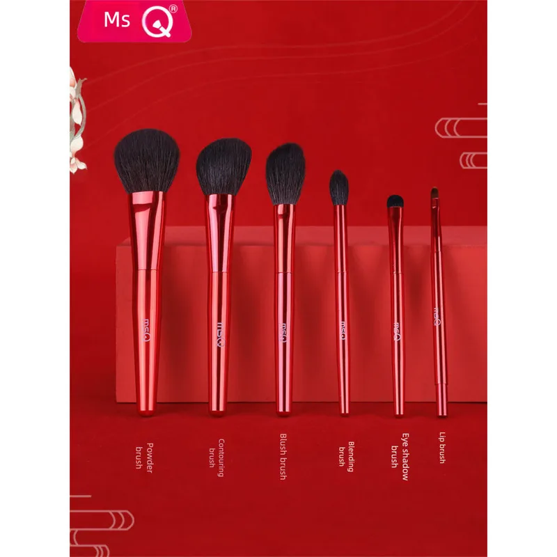 MSQ 6-Piece Red-Sleeved Makeup Brush Set Complete Kit with Loose Powder Blush Brush Eyeshadow Brush Wool New Year Edition