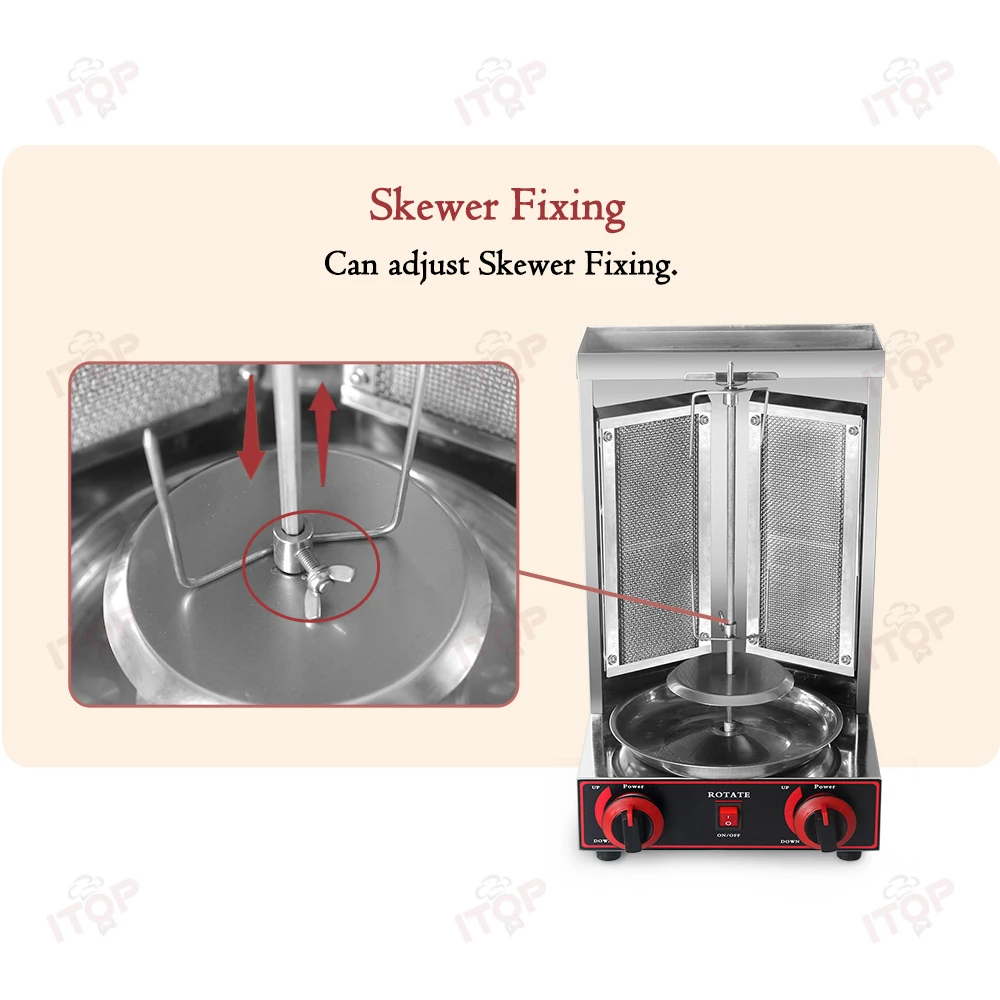 ITOP Коммерческая вертикальная машина для шаурмы, кебаба, машина для барбекю, оборудование для гриля, инструменты для барбекю на открытом воздухе