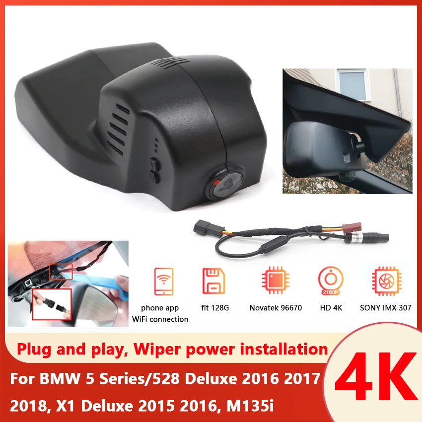 

4K 2160P Easy to install Car Video Recorder Dash Cam Camera for BMW x1 f48 f20 f25 f10 f34 f07 f80 f82 x5 f11 f32 f33 f36 X2 F43