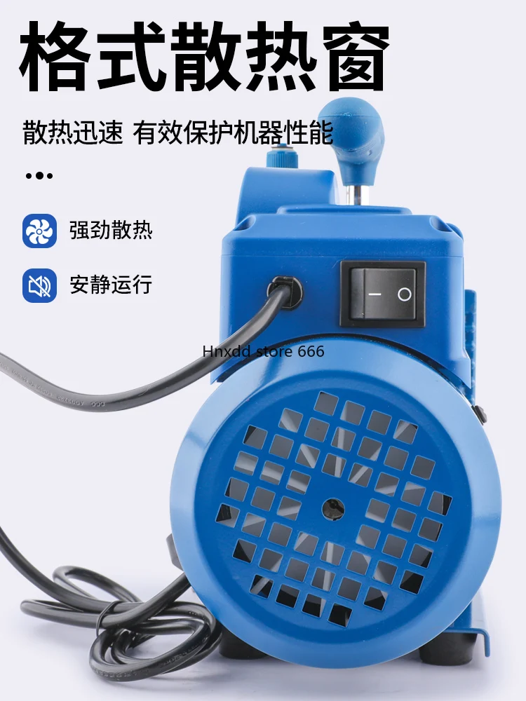 Air conditioning vacuum pump New refrigerant portable vacuum pump