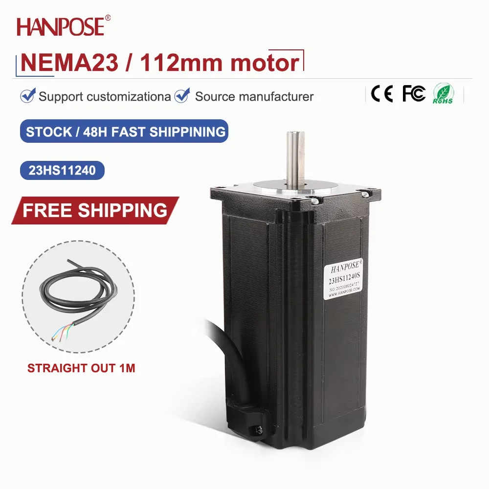

NEMA23 23HS11240 шаговый двигатель 3,0 Нм 2,8 А двухфазный четырехпроводной аксессуар для 3D-печати производитель двигателей прямые продажи
