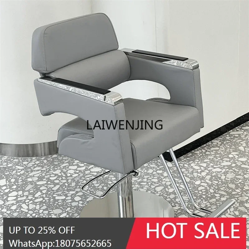 MJY barber shop hair salon special lifting high-end hair cutting perm and dyeing chair