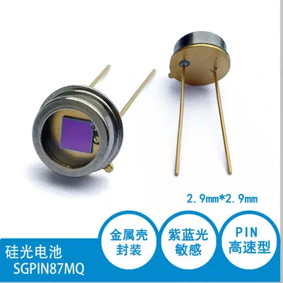 1pcs High precision silicon photocell linear silicon photodiode metal shell for MQ series10*10mm 6*6mm silicon photovoltaic cell