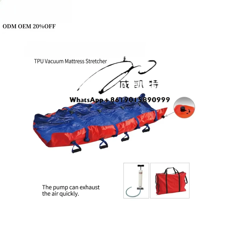 

First Aid Medical Portable Emergency Rescue Vacuum Mattress Air Stretcher Price for Adult/Child