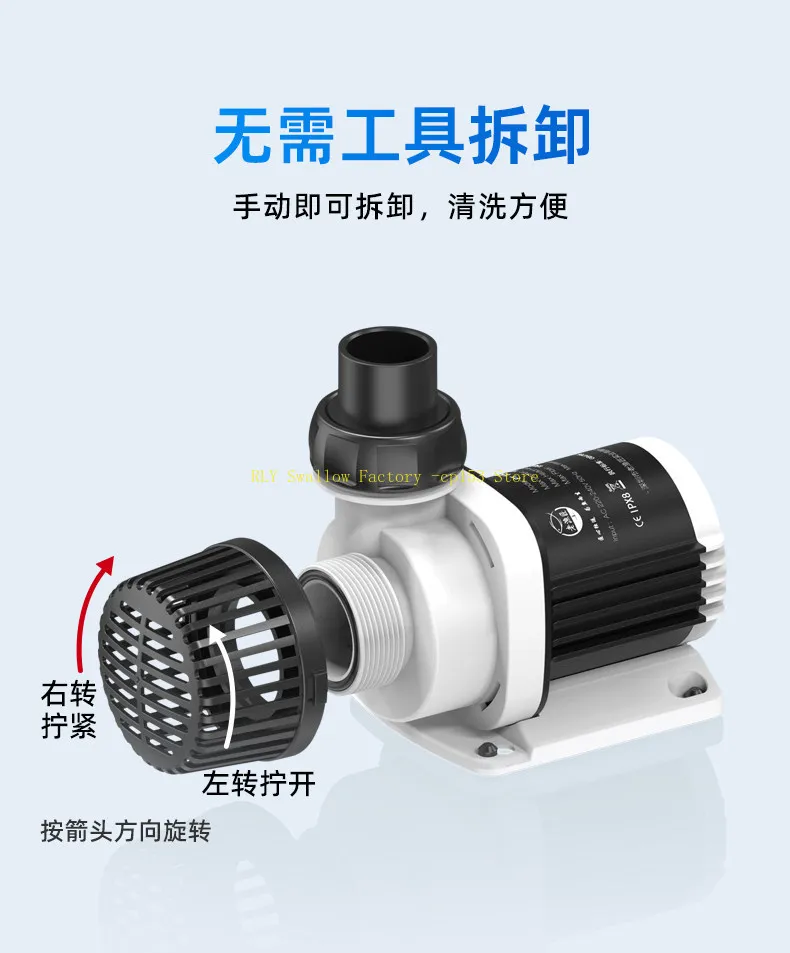 

Ultra-quiet fish pond filter special submersible pump bottom suction pump variable frequency circulating water pump