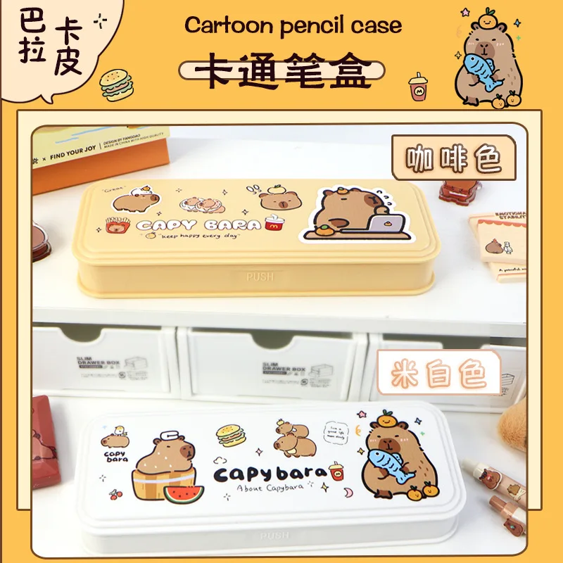 Pencil Case Large Capacity Cute Cartoon Plastic Stationery Box Student Kindergarten Pencil Case New Thickened