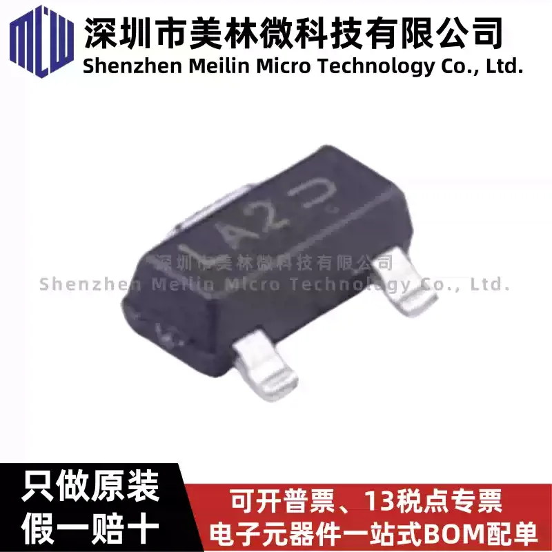 10-100pcs original Leshan LTL431ATLT1G silk screen LA2 package SOT-23 voltage reference chip IC in stock