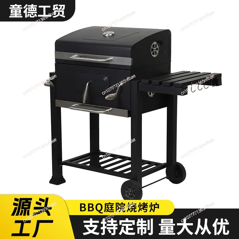 Parrilla de Carbón Estilo Americano para Exteriores, Parrilla Cuadrada Grande para Patio, Jardín o Terraza