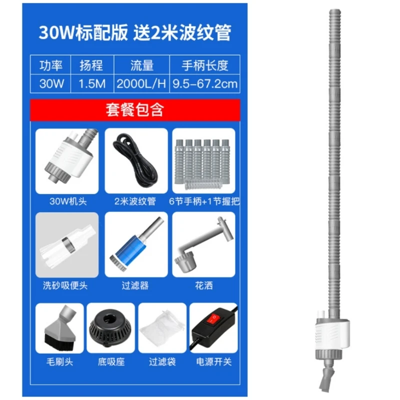 

Fish for Tank Cleaner Syphon Change Water Filter Aquarium Gravel Clean Drop shipping