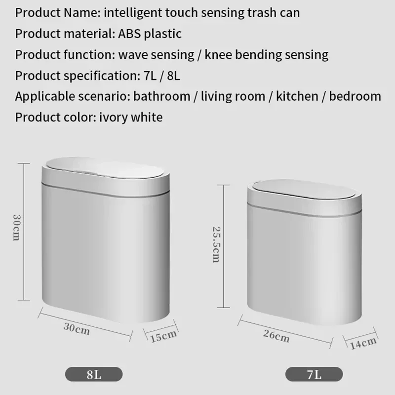 

Narrow Bin Waterproof Can Garbage Kitchen Dustbin Smart Automatic Wastebasket Trash Bathroom Sensor Electrictouchless