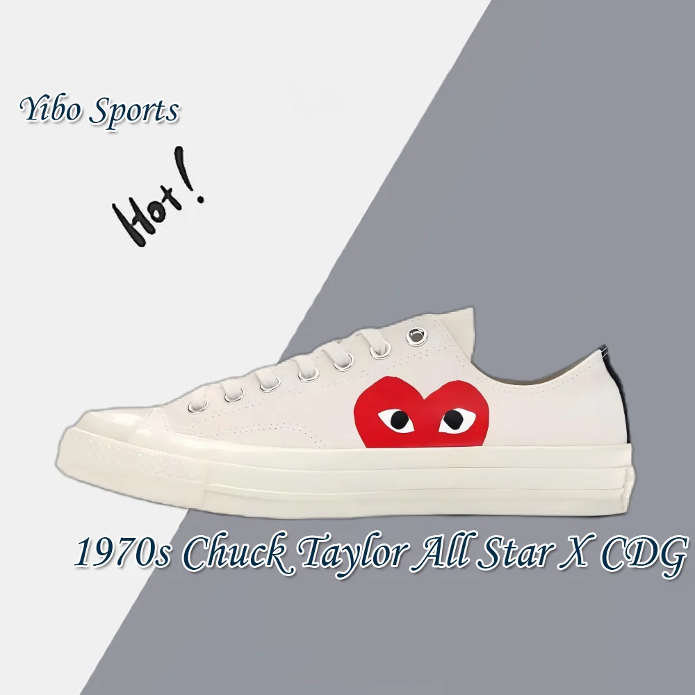 Converse White 1970s Chuck Taylor All Star X CDG Low Men's and Women's Canvas Shoes Comfortable Non-slip Casual Board Shoes