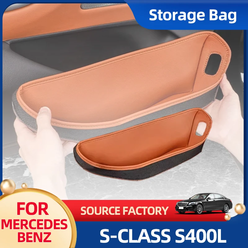 

Внутренние наклейки подходят для Mercedes-Benz S-Class S400L, сумка для хранения дверей S450L S480, специальная дверная панель для хранения салона автомобиля s