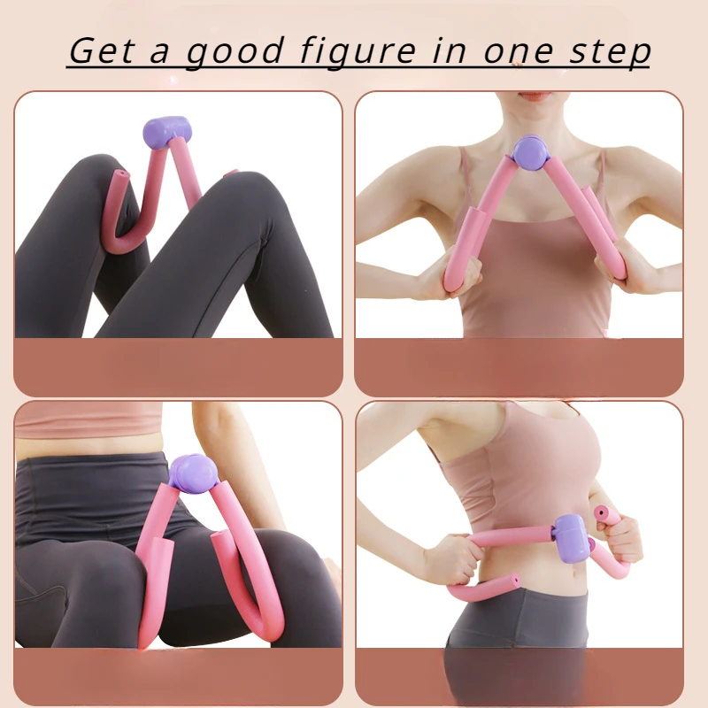 Pelvic Floor Muscle Trainer Household Leg Beauty Workout Device Practice Inner Thigh Exercise Butt Lift Fitness Yoga Equipment