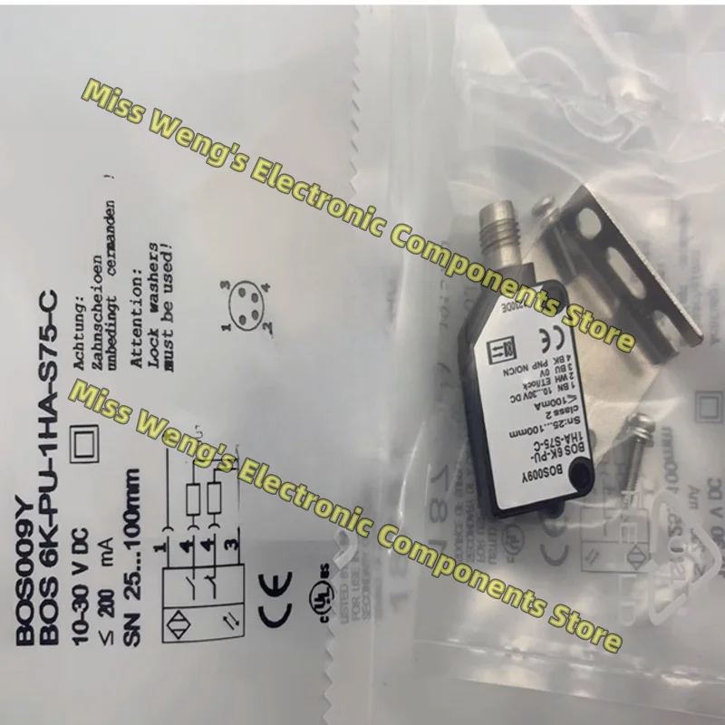 Bos 6K-Pu-1Ha-S75-C…