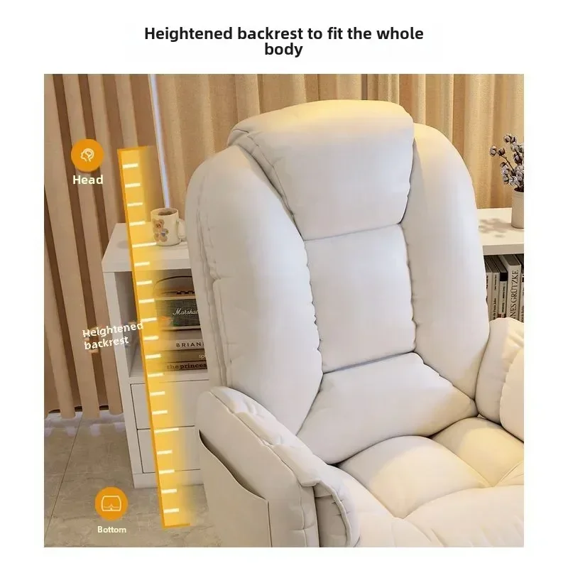 Computer Chair, Comfortable, Home, Backrest, Sofa  Rotating, Liftable, E-sports Live Stream  Lazy