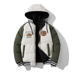 Double-sided Jacket Men's Winter New Fashion Luxury Thickened Fake 2-piece Baseball Suit Coat Casual Embroidered Hooded Parka