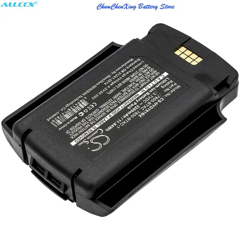 Cameron Sino 3200mAh Battery 7600-BTEC, 7800-BTXC, 7800-BTXC-1 for Dolphin/Honeywell Dolphin 7600, 7600 II, 7800