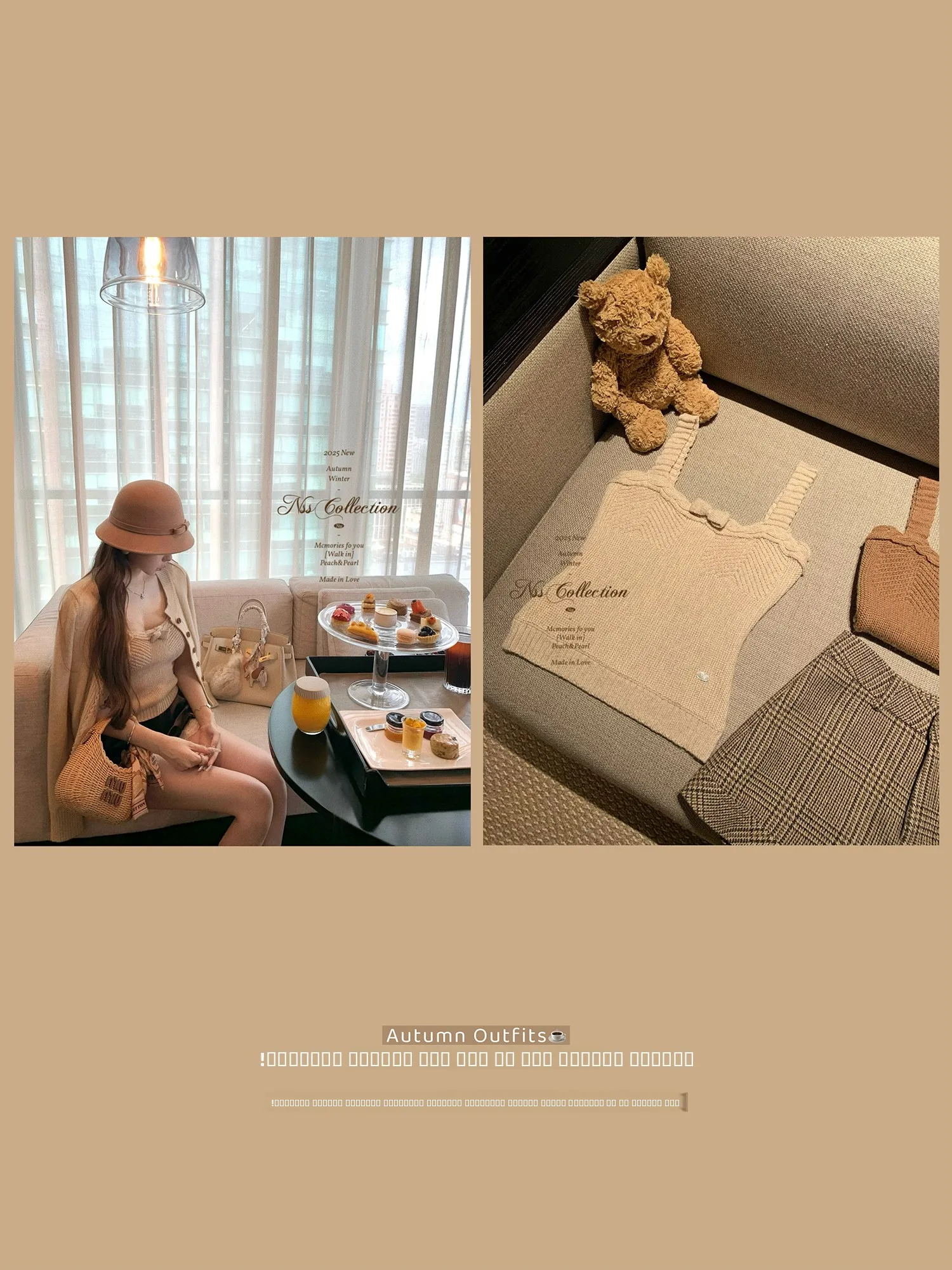 

NSS Collection Knot Design Slim Fit Knitted Crop Top Ele Girl's Vest Inner Wear Regular Length Other Material