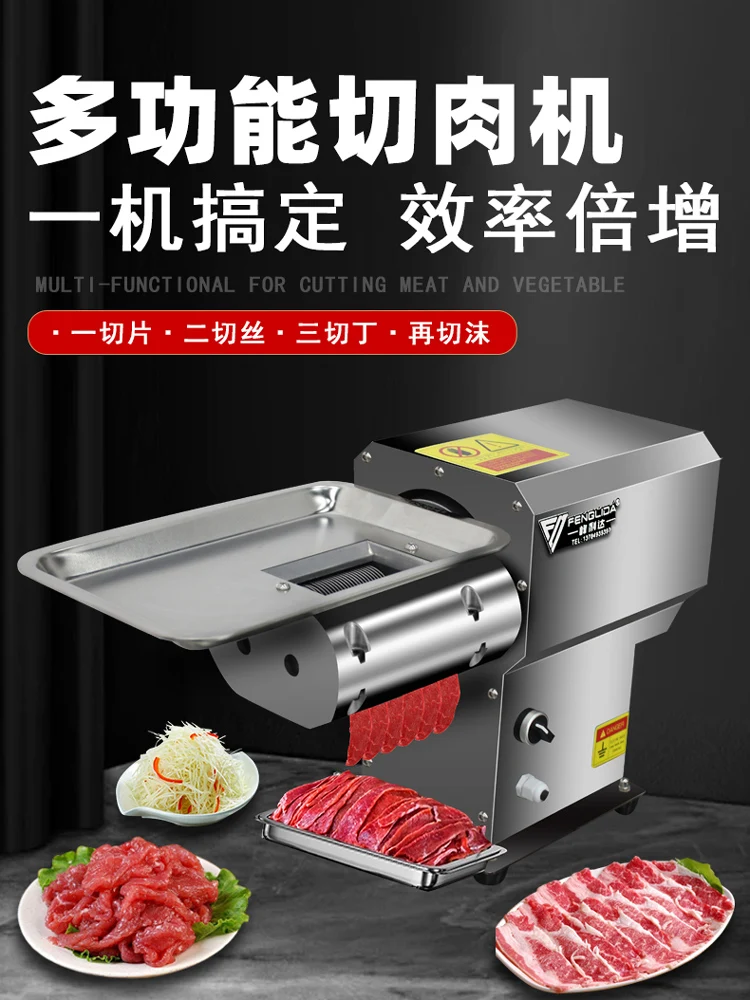 

High Speed Meat Slicer Machine Automatic Fresh Meat Slicer Electric 1.2mm/1.5mm Beef Slicer For Hotpot Restaurant