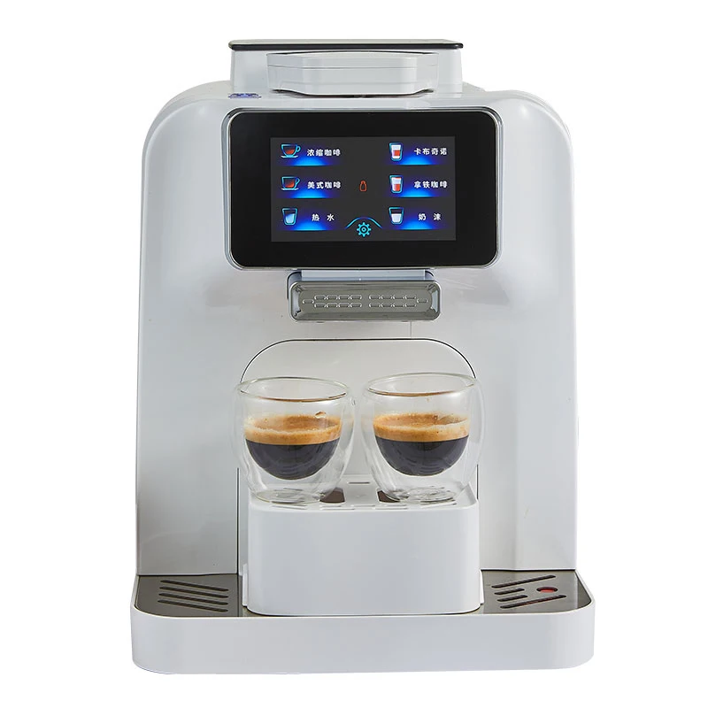 4 IN 1 Automatic Coffee Machine Built-in Milk Cooler Container Coffee Grinder 4.3 inch Touch Screen 1.5L Water Tank 19Bar