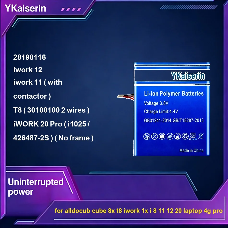 

Аккумулятор для планшета Reliable Power 28198116 6100-15100 мАч для Alldocub Cube 8X T8 Iwork 1X i 8 11 12 20 Laptop 4G Pro