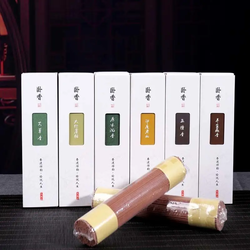 Y 200g Natural Agarwood Sandalwood Incense Sticks Household Indoor Home Fragrance Wormwood Tibetan Meditation Incense