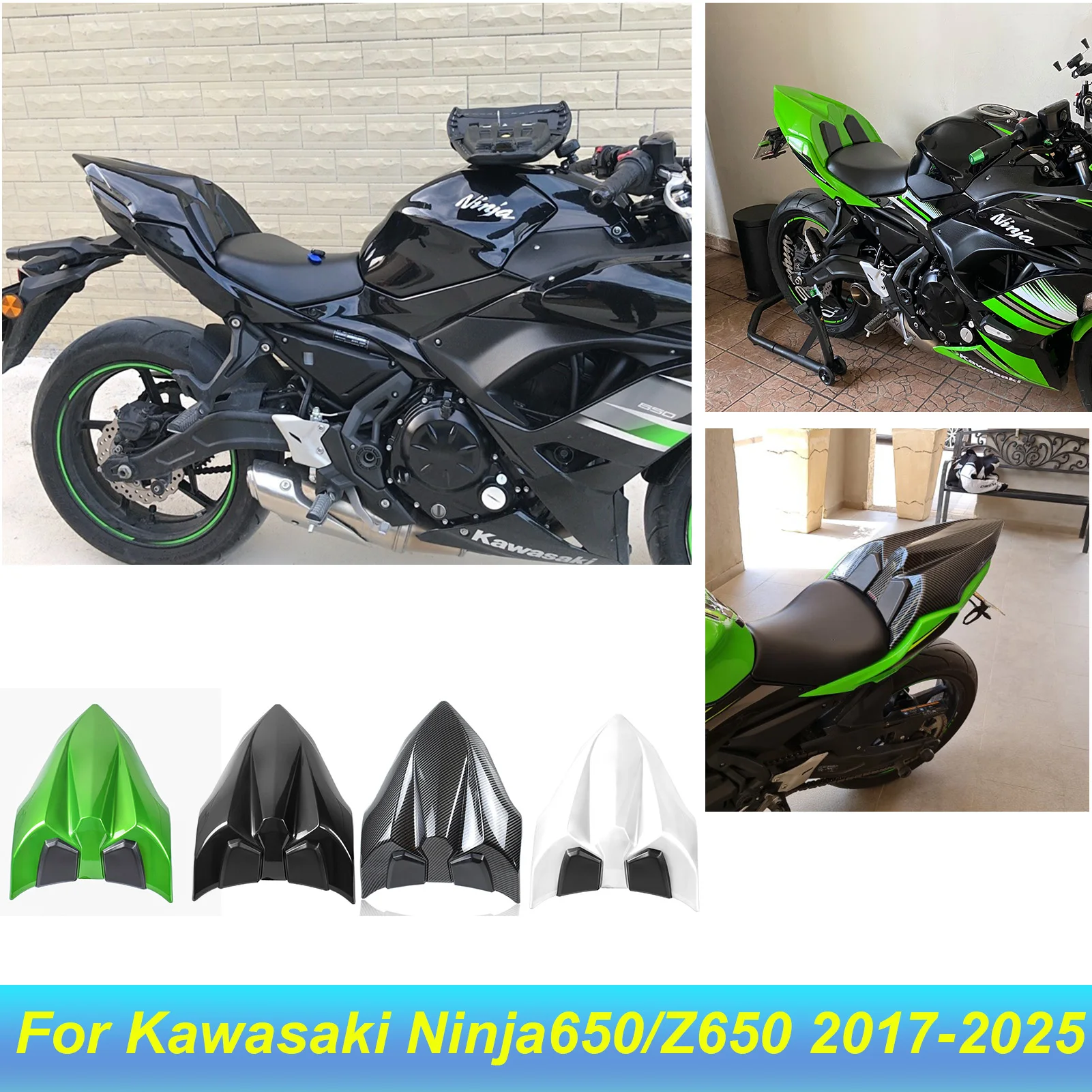 

Для Kawasaki Ninja650 Z650 Z 2017-2025: Обтекатели сидений, накладки на заднее пассажирское сиденье мотоцикла, аксессуары для облицовки сидений