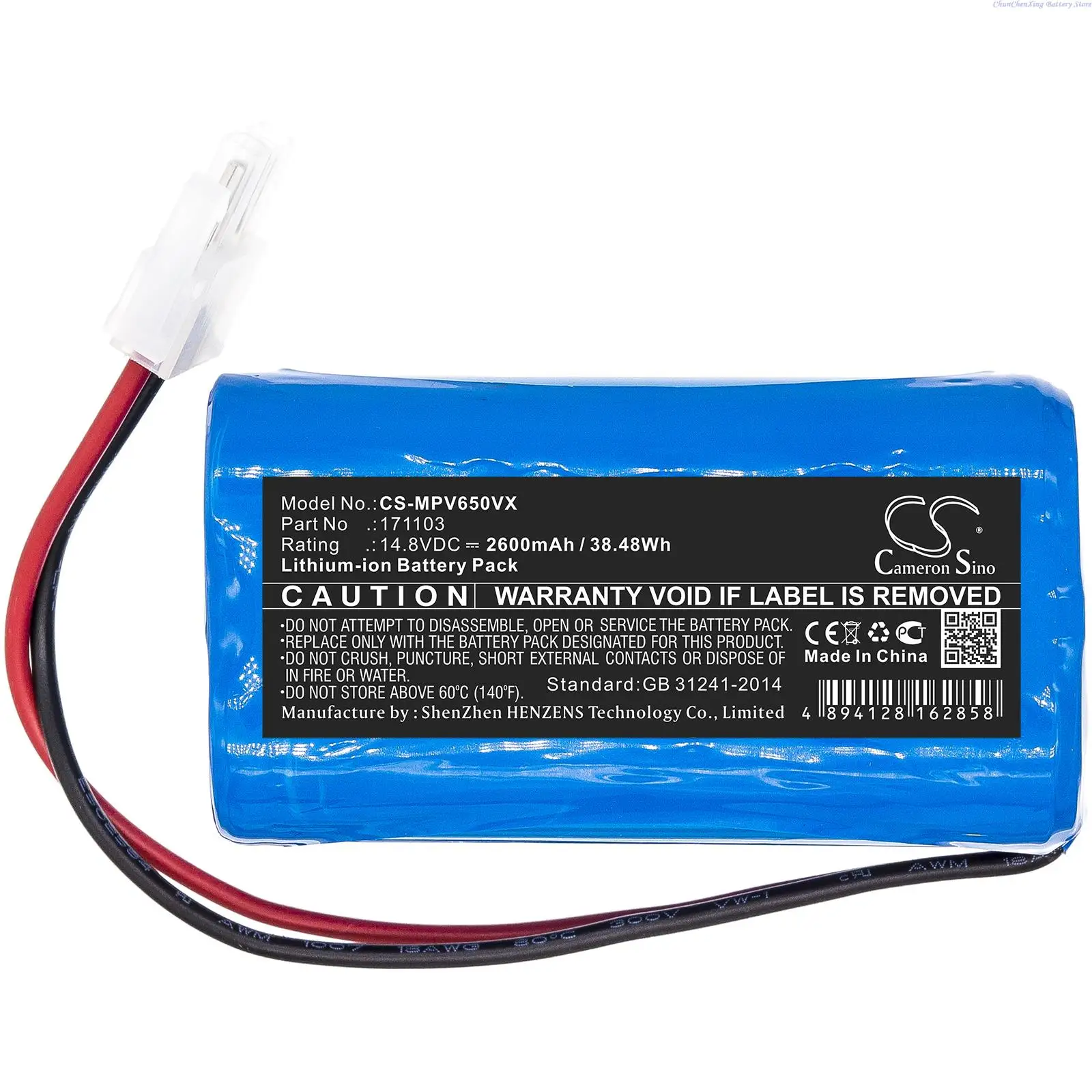 OrangeYu  2600mAh Vacuum Cleaner Battery 171103 for Mamibot PreVac 650, Exvac 660 + Tool and Gifts