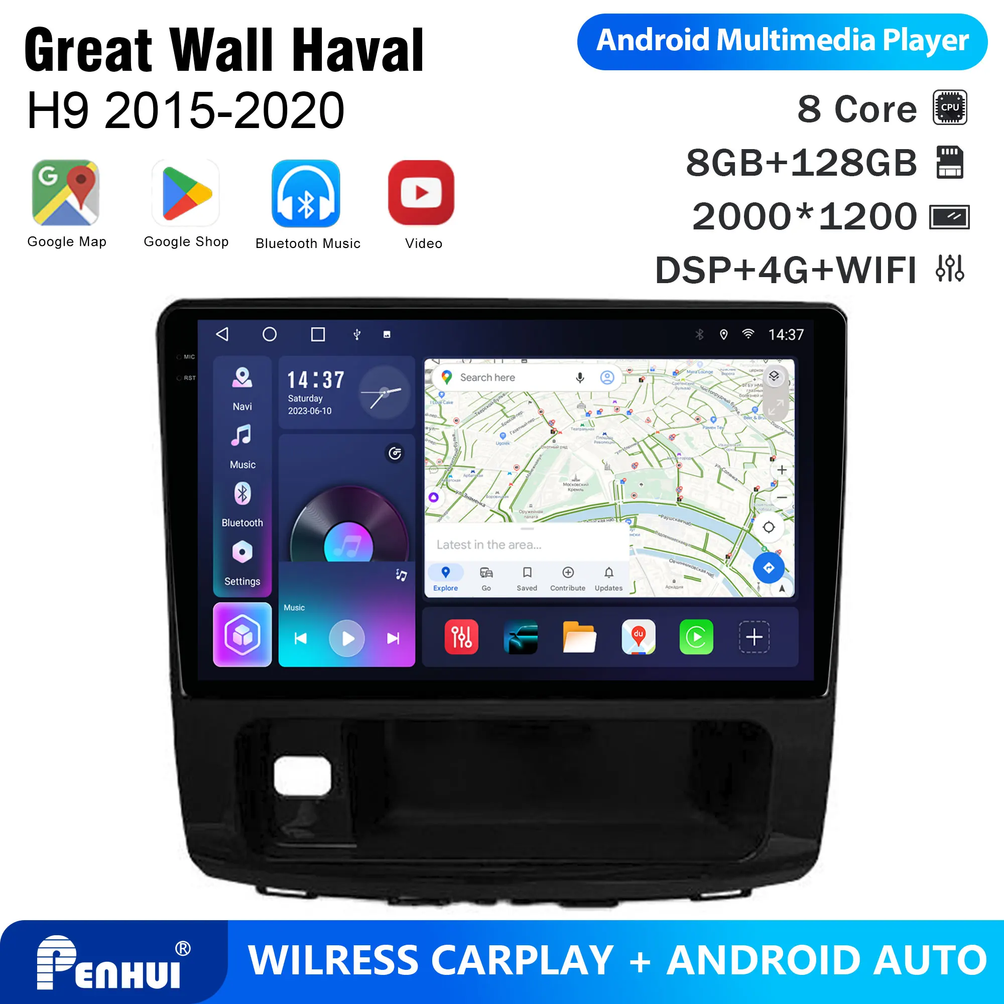 Reproductor de DVD para Auto Android Penhui 2 Din para Great Wall Haval H9 2015-2020, Pantalla Multimedia con DSP, Bluetooth, Audio y CarPlay