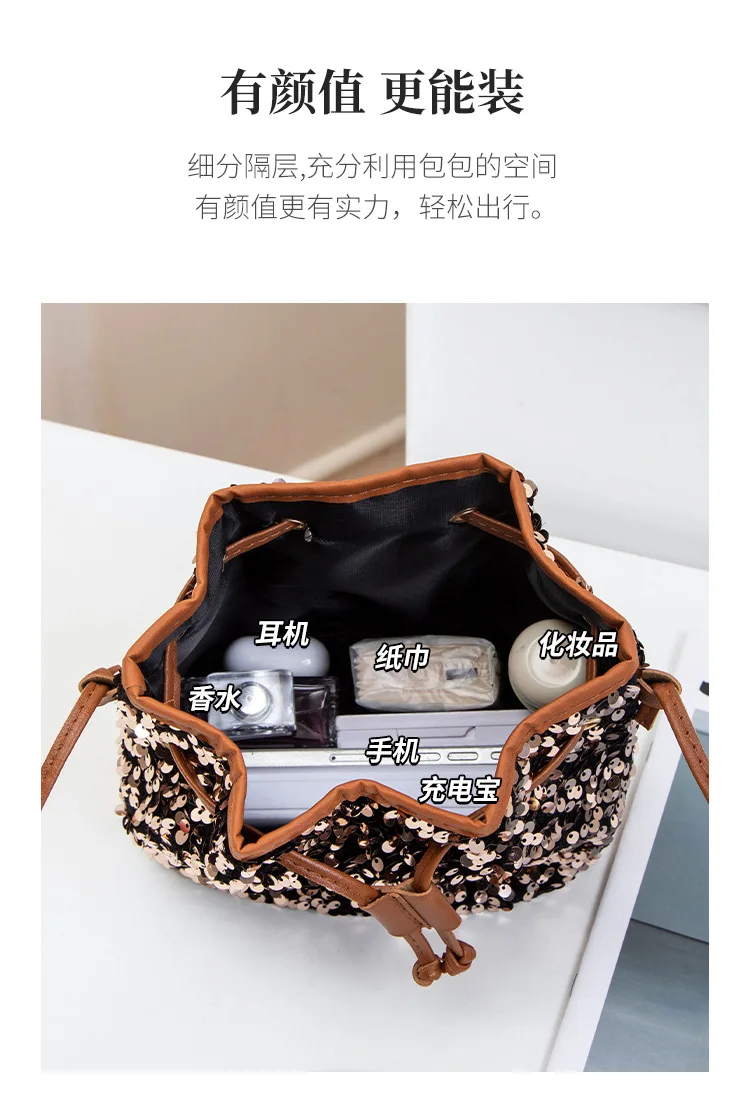 Neue Modische Vielseitige Handtasche mit Kordelzug, Schicke Mehrfarbige Pailletten-Schultertasche mit Großer Kapazität, Geldbörse und Umhängetasche – Detail 6