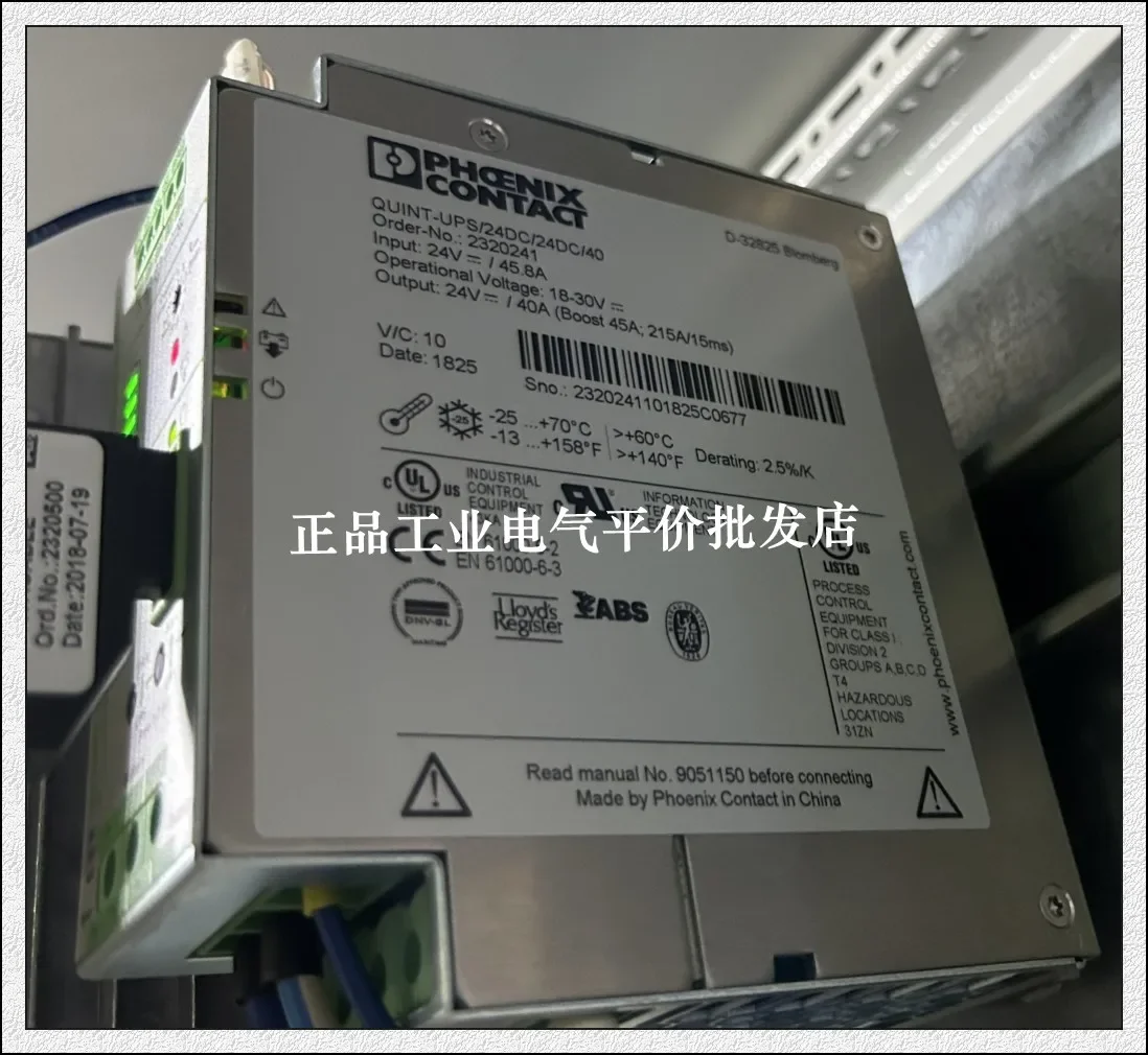 

2025.5 Genuine Stock QUINT-UPS/ 24DC/ 24DC/40 - 2320241 Phoenix Power Supply