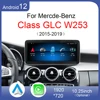 Android 12 CarPlayカーラジオ,GPSナビゲーション,DVDプレーヤー,HDスクリーン,メルセデスベンツglc w253,glc260 (300-2015),2019 1