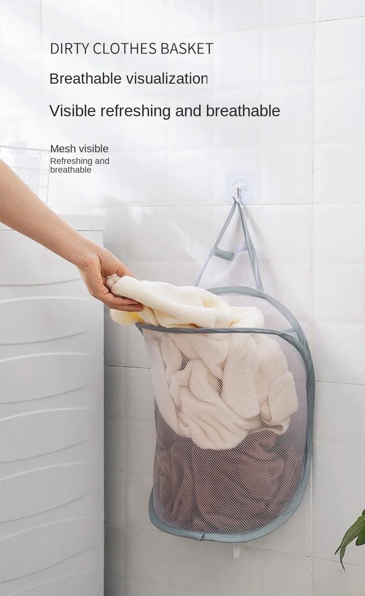 Foldable Storage Laundry Basket Organizer Dirty Clothes Mesh Bag Household Wall-mounted Bathroom Clothes Hanging Baskets Bucket