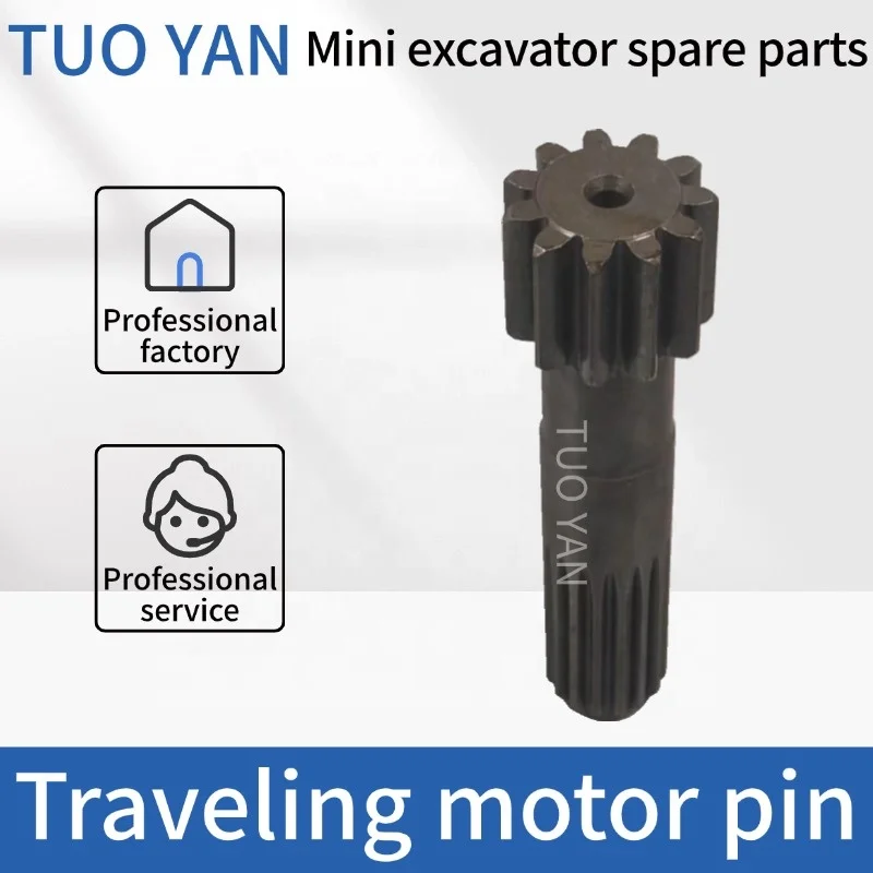 Durable Travel Motor Pin for Kubota U15 Mini Excavator Spare Parts Vio30 Reduction Box Pin