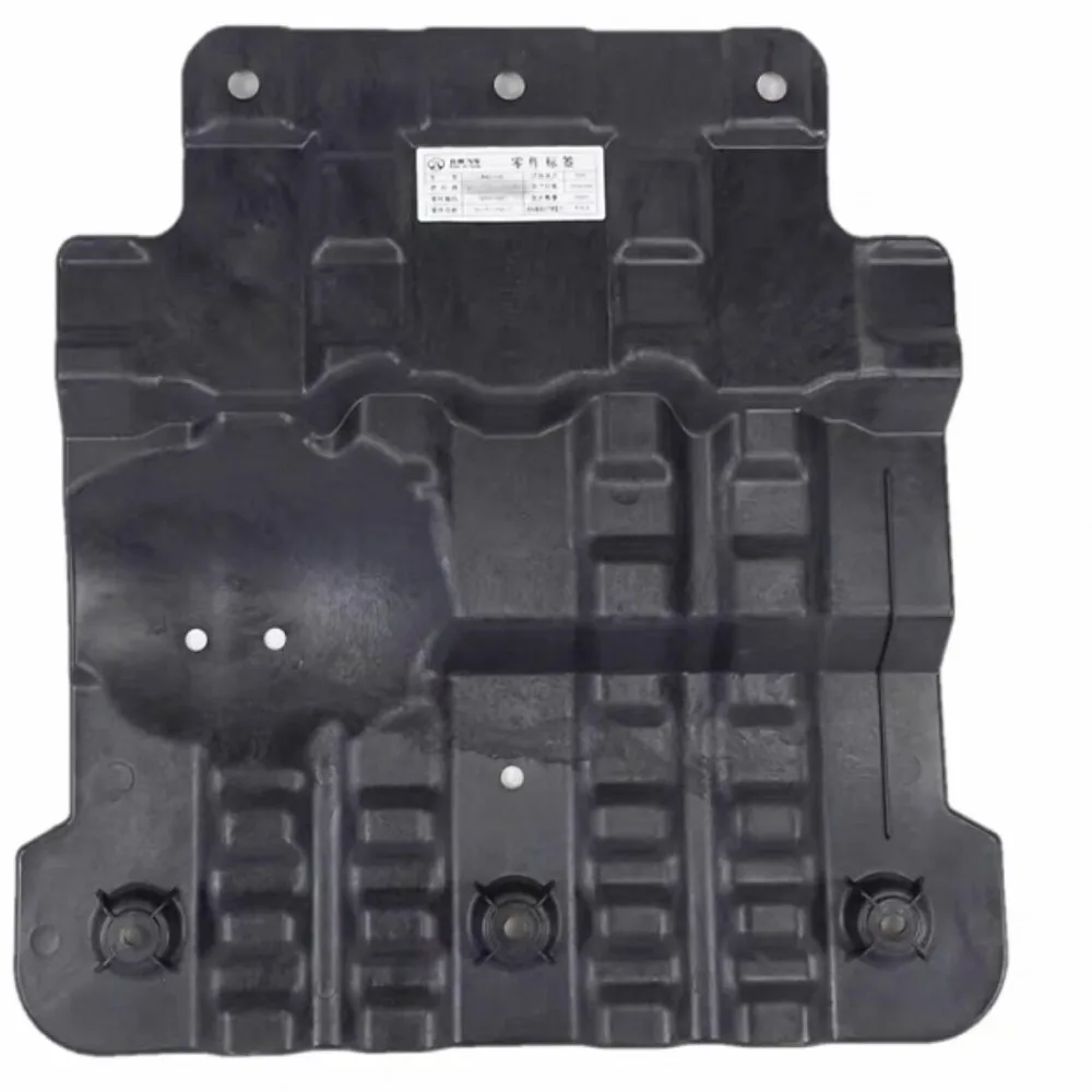 Engine Underbody Guard Radiator Underbody Guard Floor Panel Front Bumper for Baic BJ40PLUS BJ40P Genuine Brand New