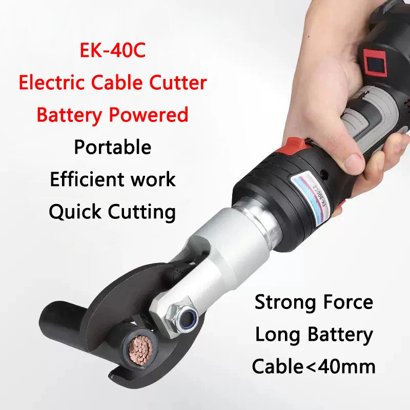 Straight-type Handheld Electric Cable Cutter Rechargeable Hydraulic Cable Scissors Small Portable EK-40C Wire Cutter