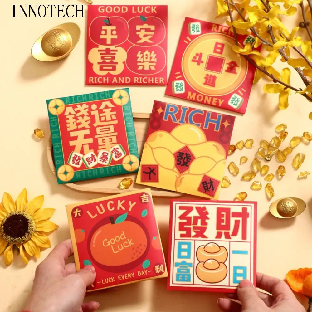6 قطعة الكرتون الصينية الأفعى العام الأحمر المغلف بركات الطباعة السنة الجديدة التقليدية المال المغلف ورقة التمنيات هونغ باو #1