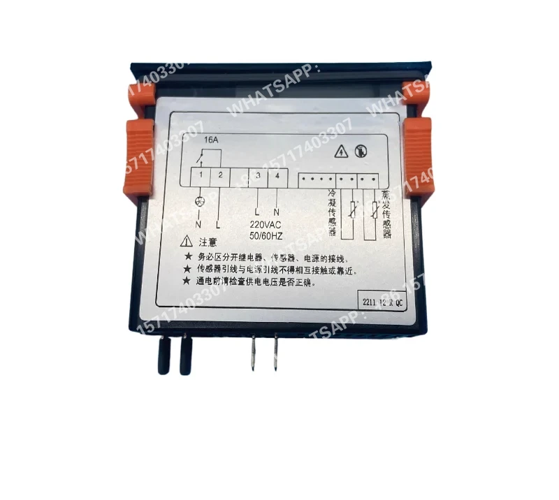 Controlador de painel de secador refrigerado de alta qualidade N-MC30-01(2205686523) /N-MC30-02(2205686522) W-EK20-03(1639696032)
