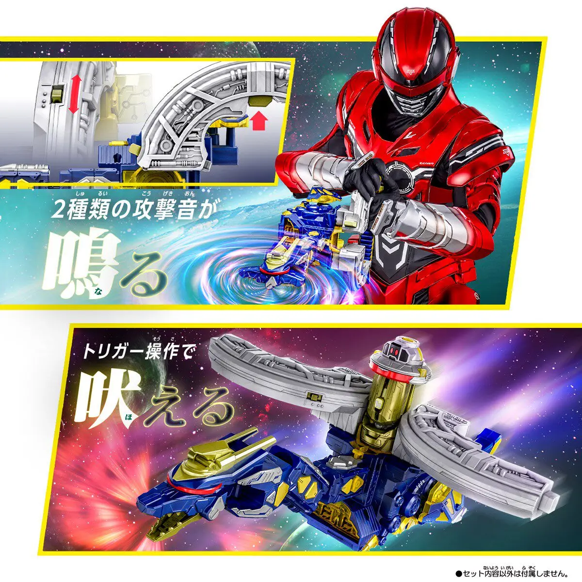En Stock, Original Bandai Dx Infinite Space Gaban Leon Dornado, Mecha Transformable, Figura Coleccionable de Anime, Modelo de Acción, Adorno, Regalos