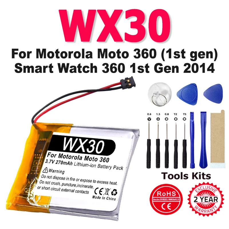 

New 270mAh WX30 SNN5951A battery For Motorola Moto 360 (1st gen) Smart Watch 360 1st Gen 2014 Smart Watch Batteries + Free Tools