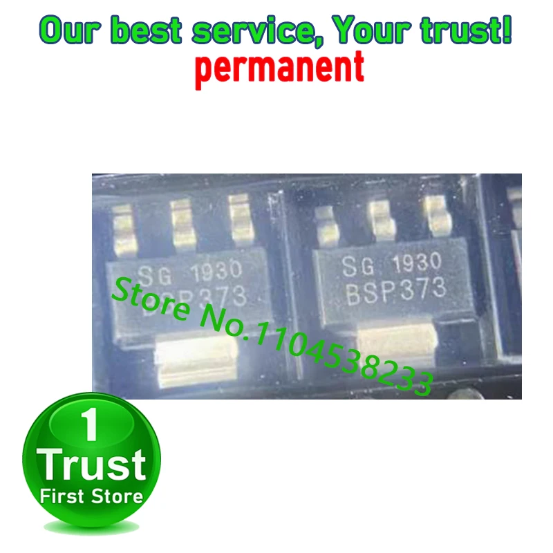BSP373 SOT223  Trust First  10PCS/LOT   in stock