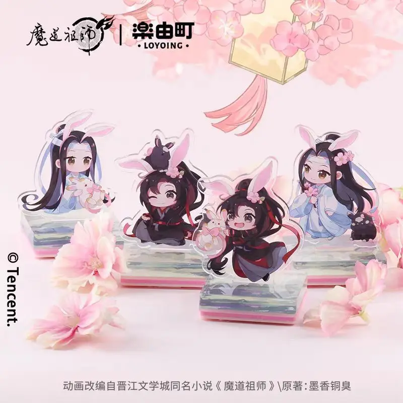 4 Pcs/box Mo Dao Zu Shi Original Acrylic Stand Seal Wei Wuxian Lan Wangji Lovely Stamper Decoration Gift