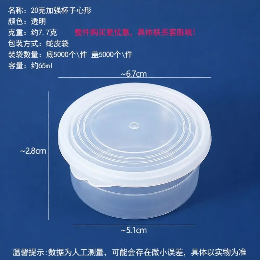 Plastic Divided Storage Box For Polymer Clay Putty Fluffy Slime Containers Airtight Craft Organizer Tools