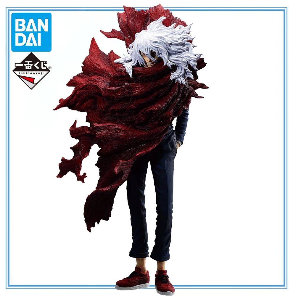 

100% Original in Stock Bandai Spirits Ichiban Kuji Masterlise Boku No Hero Academia Shigaraki Tomura Collection Series