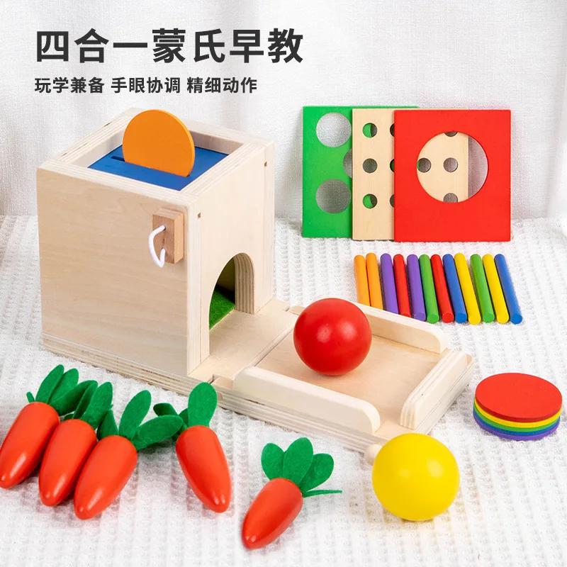 LazyChild Kids Multifunctional Montessori Four In One Box Radish Pull Peg Building Block Color Matching Intelligence Box Toy