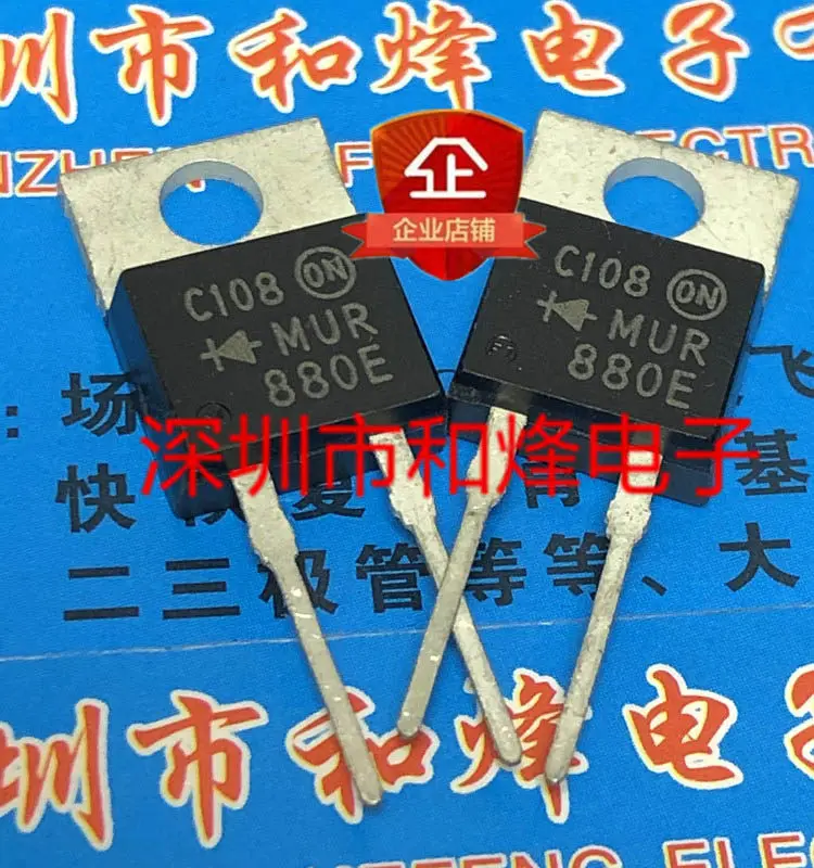 5PCS MUR880E TO-220…
