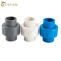 1PC I.D 20/25/32/40/50/63/75/90/110mm PVC Union Connector Aquarium Tank Water Pipe Straight Fittings Irrigation Garden